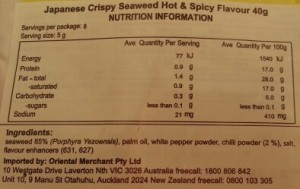 crispy seaweed nutrition